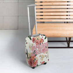 Чехол для чемодана 3D Лучшая бабушка - фото 2