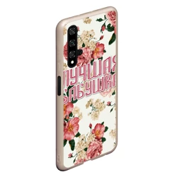 Чехол для Honor 20 Лучшая бабушка - фото 2