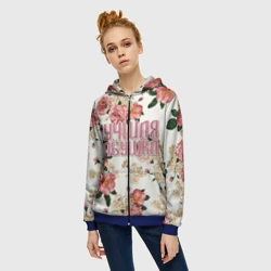 Женская толстовка 3D на молнии Лучшая бабушка - фото 2