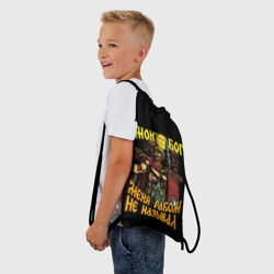Рюкзак-мешок 3D Воин с щитом и копьём - фото 2