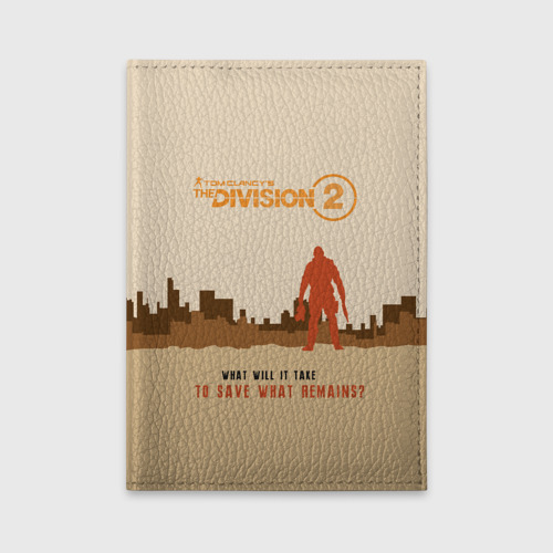 Обложка для автодокументов Tom Clancy's The Division 2, цвет голубой