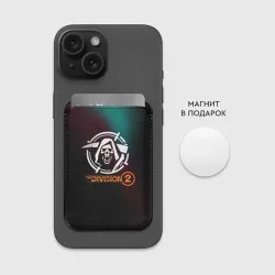 Картхолдер Magsafe магнитный The Division 2 Logo - фото 2