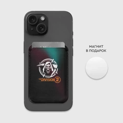 Картхолдер Magsafe магнитный The Division 2 Logo - фото 2