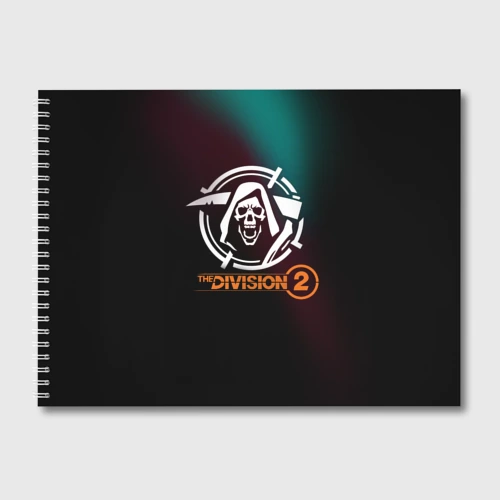 Альбом для рисования The Division 2 Logo