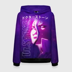 Женская толстовка 3D Доктор Стоун