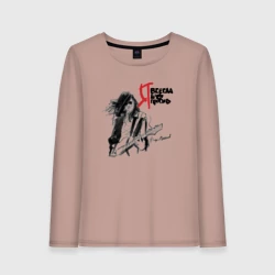 Женский лонгслив хлопок Я всегда буду против