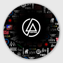 Круглый коврик для мышки Linkin Park rock logo