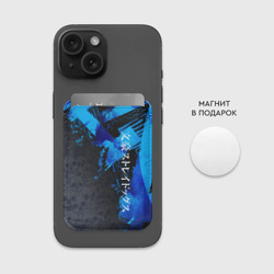 Картхолдер Magsafe магнитный BSD logo blue - фото 2
