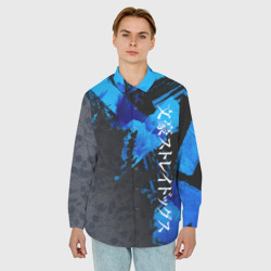 Мужская рубашка oversize 3D BSD logo blue - фото 2