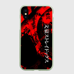 Чехол для iPhone XS Max матовый BSD logo red
