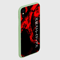 Чехол для iPhone XS Max матовый BSD logo red - фото 2