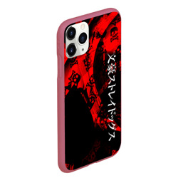 Чехол для iPhone 11 Pro Max матовый BSD logo red - фото 2