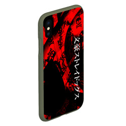 Чехол для iPhone XS Max матовый BSD logo red - фото 2