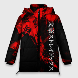 Женская зимняя куртка Oversize BSD logo red