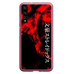 Чехол для Honor 20 BSD logo red