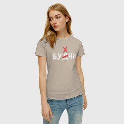 Женская футболка хлопок Будни бухни - фото 2