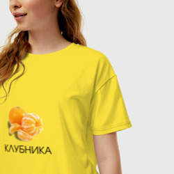 Женская футболка хлопок Oversize Мандарин клубника - фото 2