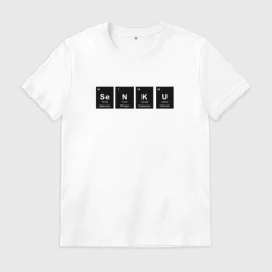 Мужская футболка хлопок Senku. Аниме Доктор Стоун