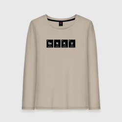 Женский лонгслив хлопок Senku. Аниме Доктор Стоун