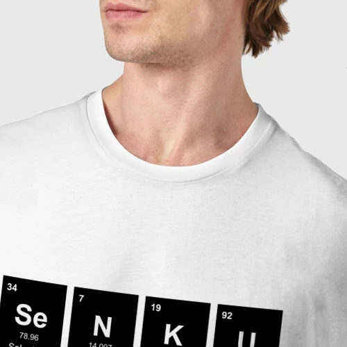 Мужская футболка хлопок с принтом Senku Аниме Доктор Стоун, фото #4