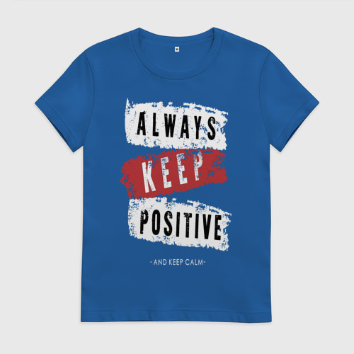 Keep positive. мужской свитшот хлопок mai xxs. Think positive. Stay positive картинки. кип калм энд керри.
