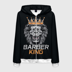 Мужская толстовка 3D на молнии Barber King Барбер Король