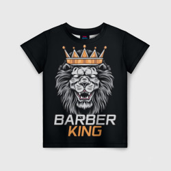 Детская футболка 3D Barber King Барбер Король