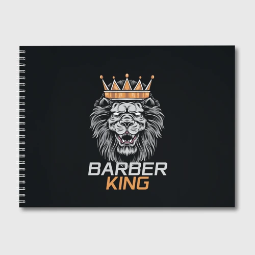 Альбом для рисования Barber King Барбер Король