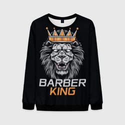 Мужской свитшот 3D Barber King Барбер Король