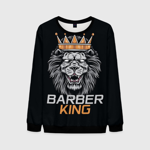 Мужской свитшот 3D Barber King Барбер Король, цвет черный