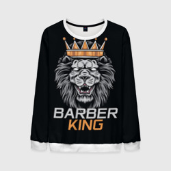 Мужской свитшот 3D Barber King Барбер Король