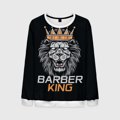 Мужской свитшот 3D Barber King Барбер Король, цвет белый
