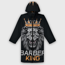 Мужской дождевик 3D Barber King Барбер Король