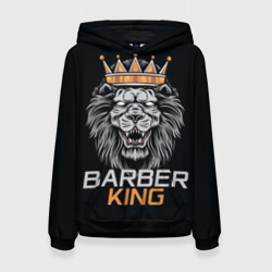 Женская толстовка 3D Barber King Барбер Король