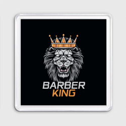 Магнит 55*55 Barber King Барбер Король