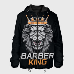 Мужская куртка 3D Barber King Барбер Король