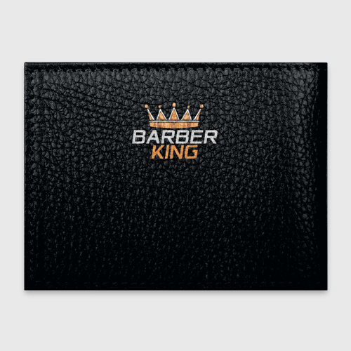 Обложка для студенческого билета Barber King Барбер Король, цвет оранжевый - фото 2