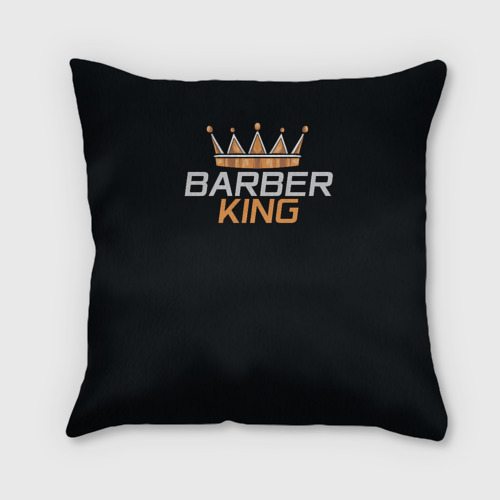 Подушка 3D Barber King Барбер Король - фото 2