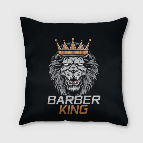 Подушка 3D Barber King Барбер Король