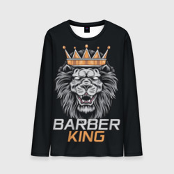 Мужской лонгслив 3D Barber King Барбер Король