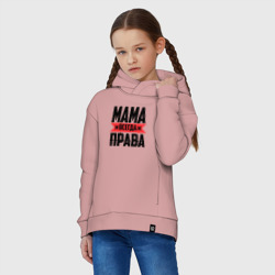 Детское худи Oversize хлопок Мама всегда права - фото 2