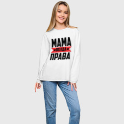 Женский лонгслив oversize хлопок Мама всегда права - фото 2