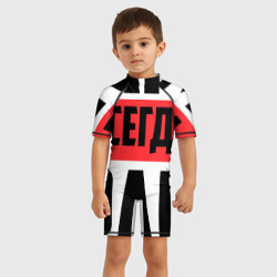 Детский купальный костюм 3D Мама всегда права - фото 2