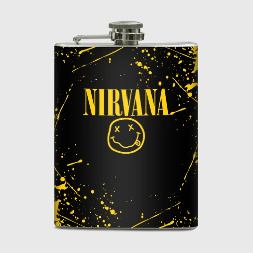 Nirvana Интернет Магазин Сантехники