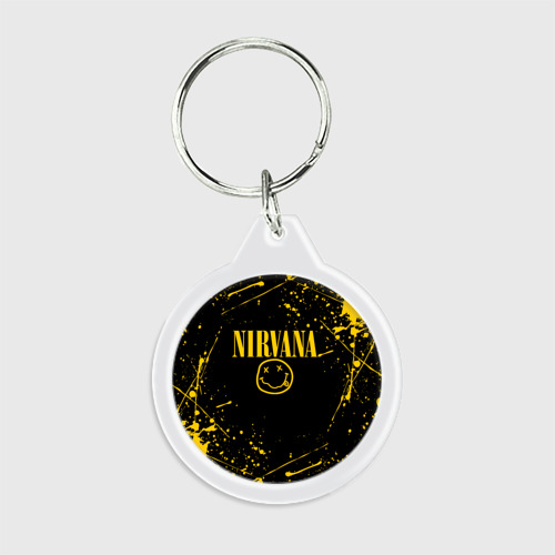 Брелок круглый Nirvana smile logo with yellow grunge