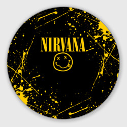 Круглый коврик для мышки Nirvana smile logo with yellow grunge