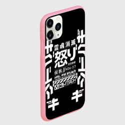Чехол для iPhone 11 Pro Max матовый Cyberpunk 2077 Japan tech - фото 2