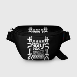 Cyberpunk 2077 Japan tech – Поясная сумка 3D с принтом купить