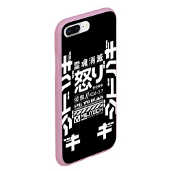 Чехол для iPhone 7Plus/8 Plus матовый Cyberpunk 2077 Japan tech - фото 2