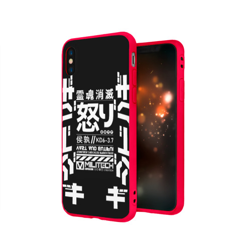 Чехол для iPhone X матовый Cyperpunk 2077 Japan tech Фото 01 Чехол для iPhone X матовый Cyperpunk 2077 Japan tech Фото 01
